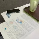 인동중앙로-8 이미지