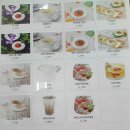 보리수카페 이미지