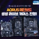 일산커머스