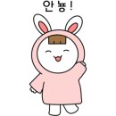 국제통닭월영점 이미지