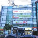 영양칠보석의료기 이미지