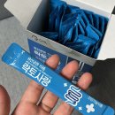 네일혜'림 | 8월 첫째 주 일상 : 덥습덥습 이번 주 🫠