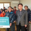 소옥경로당 남해안신문