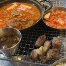 일통왕소금구이 이미지