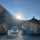 구파발역 광역환승센터 화장실 | 포천 글램핑 추천 호랑이캠핑 산정호수점 | 서울근교 1시간, 몸만 가면 되는 글램핑