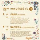 주식회사 반들 이미지