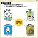 우리소리누리 이미지