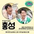 홍성군 광천문예회관 이미지