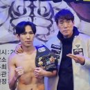 투혼복싱