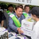 군산농업협동조합 이미지