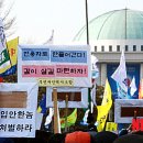 문화택시노동조합 이미지