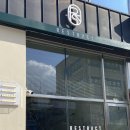 레스트랙트(RESTRACT) 이미지