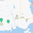 강화남부농업협동조합 화도지점 이미지