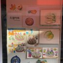 한스약국 | 정신병에게 간다 오늘도 뚜벅뚜벅
