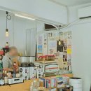 너와나 커피(coffee) | 신대방역 보라매공원 카페 에놀라톤 커피 애견동반 내돈내산