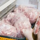 토곡식육식당 이미지