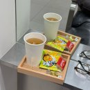 성남동중학교 | 성남 금광동미용실 라피헤어 여성단발컷 밀본풀케어 클리닉 후기