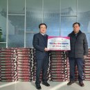 (주)신안건설 - 장수군 약촌길 53 | (주)신안건설