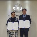 미래명가