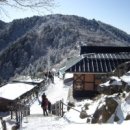 지리산