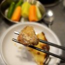 소낭곱창 제철과일을 사용해 연육하는 소곱창맛집 추천