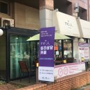 me;人심리상담카페 이미지
