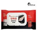 주식회사 장원