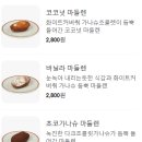 헤이키커피광주 이미지