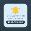 가평설악 이미지