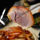 만족오향족발 당산점 이미지