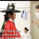 금화당