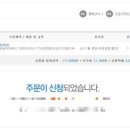 애드피아 티스토리