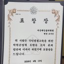 서신아이음악학원