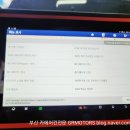 송정카센타 이미지