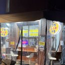 윤토스트 | 청량리 경동시장 간식 계란 가득 토스트 김밥 맛집, 윤토스트