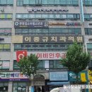 미성메디칼 이미지