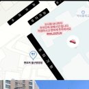 멘모찌병영