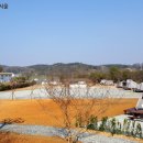 함평나비마을서울캠핑장 이미지