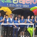 만덕2동-7 이미지