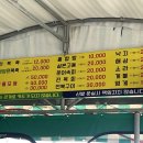 준영프리