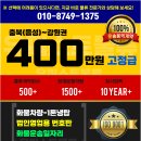 유퍼스트물류 티스토리