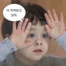 아레스짐 이미지