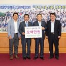 구미칠곡축산업협동조합 이미지