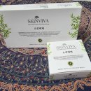 비바케어 | 🌿 [스킨비바] 천연 수제 허브 비누 사용 후기 ✨ 피부 보습 &amp; 트러블 케어까지!