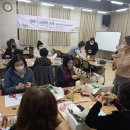 도시재생지원센터 1층 이미지