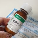 아빠곰소아청소년과 네이버블로그