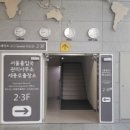 외국인전문행정사 이미지