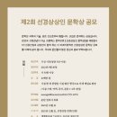 선경산업 이미지