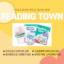 한솔플러스천안