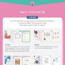 하늘공부방 이미지